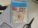 广州酒家黑猪肉小笼包300g*3袋 36个 黑猪肉馅生鲜速食早餐半成品包子面点 实拍图