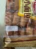 达利园法式小面包香奶味400g零食糕点心学生早餐代餐 新老包装随机发货 实拍图