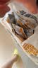 甘源牌鲜虾味虾条豆果500g休闲零食花生青豌豆儿童膨化食品追剧小零食 实拍图
