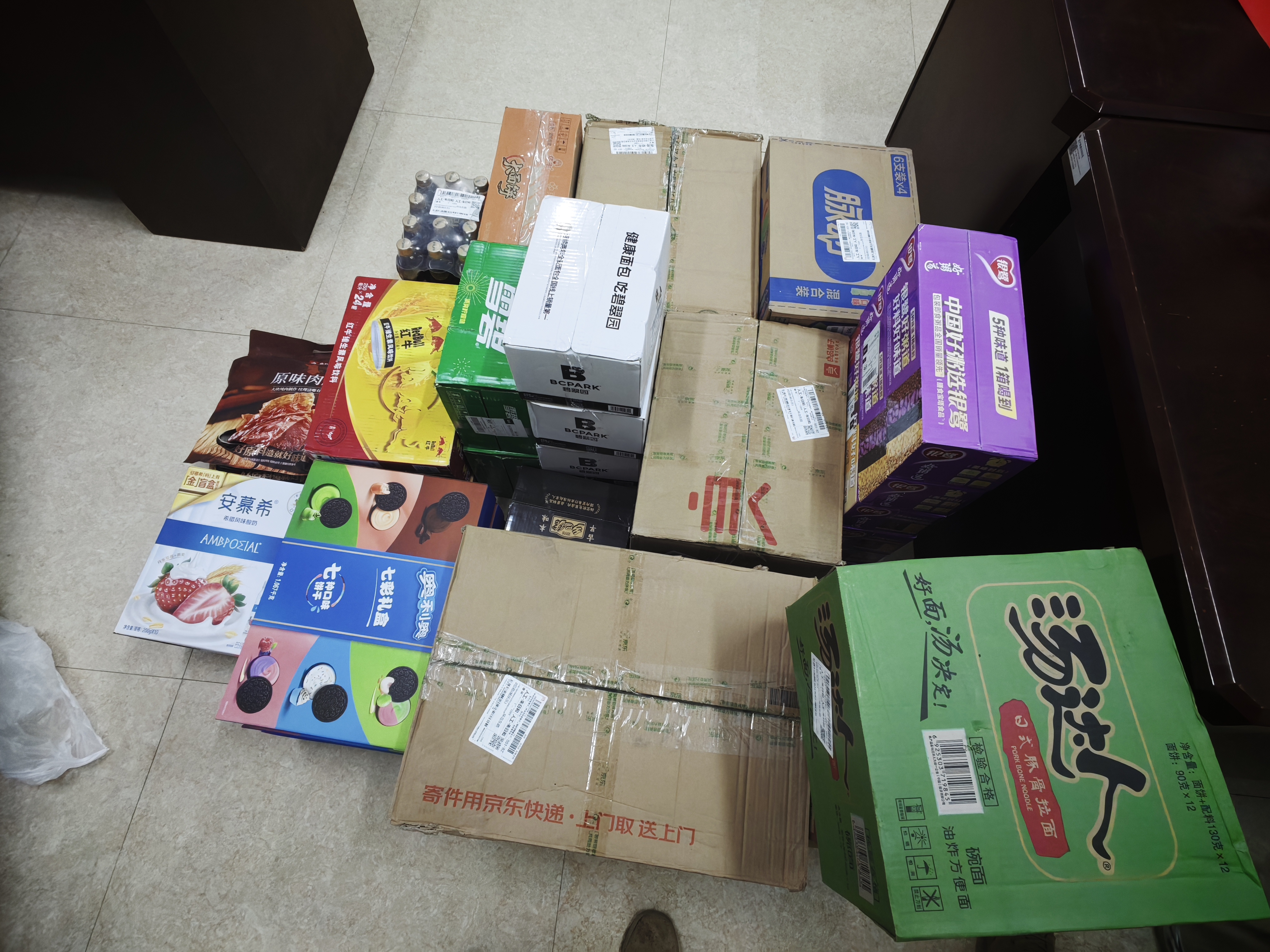 三只松鼠手撕风干牛肉干250g原味内蒙古特产风味牛肉干肉脯休闲零食 实拍图