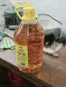 鲁花 食用油   大豆油 5L 非转基因 实拍图
