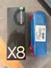 有道AI词典笔X8 X7/X7Pro升级英语点读笔翻译笔 小学初中高中全科同步学拍照学习机 电子词典单词笔机 实拍图