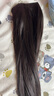 邦帛世 一片式长直发假发片 蓬松显发量女隐形无痕接发长直发贴片仿真 一片式长直发 【棕黑色】 45cm 实拍图
