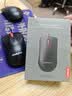 联想（Lenovo）鼠标有线鼠标 办公鼠标 联想大红点M120有线鼠标 笔记本台式机鼠标 实拍图