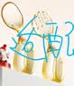 babycare小马波尼儿童餐具儿童节礼物礼盒PPSU-马年定制款4件套宝宝饭盒 实拍图