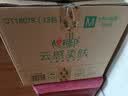 心相印无芯卷纸 4层200克*30卷 茶语丝享大克重厚实卫生纸巾厕纸 实拍图