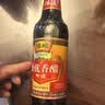 恒顺金优香醋 特级 6度 550ml 【0添加】糯米酿造 镇江香醋 实拍图