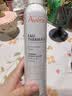 雅漾（Avene）舒泉保湿喷雾300ML 补水舒缓修护敏肌爽肤水护肤晒后湿敷换季礼物 实拍图