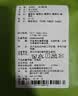 有棵树【肌理短筒】袜子男夏季纯棉10A抗菌吸汗透气防臭抗起球休闲短袜 实拍图