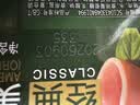 荷美尔（Hormel）经典美式火腿片150g/袋x2 早餐三明治 烧烤火锅食材 实拍图