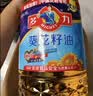 多力葵花籽油6.18L食用油一级物理压榨 中秋送礼 企业福利 实拍图