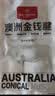 1号会员店（One's Member） 澳洲进口金钱腱  精修原切牛腱子肉 腱子芯 牛肉生鲜 净重2斤 实拍图