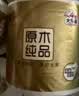 清风有芯卷纸 金装4层180克*27卷 卫生纸纸巾厕纸 大克重卷筒纸整箱 实拍图