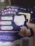 苏菲超熟睡兔子安心裤卫生巾M~L码不勒肚20条安睡裤超薄京东自营 实拍图