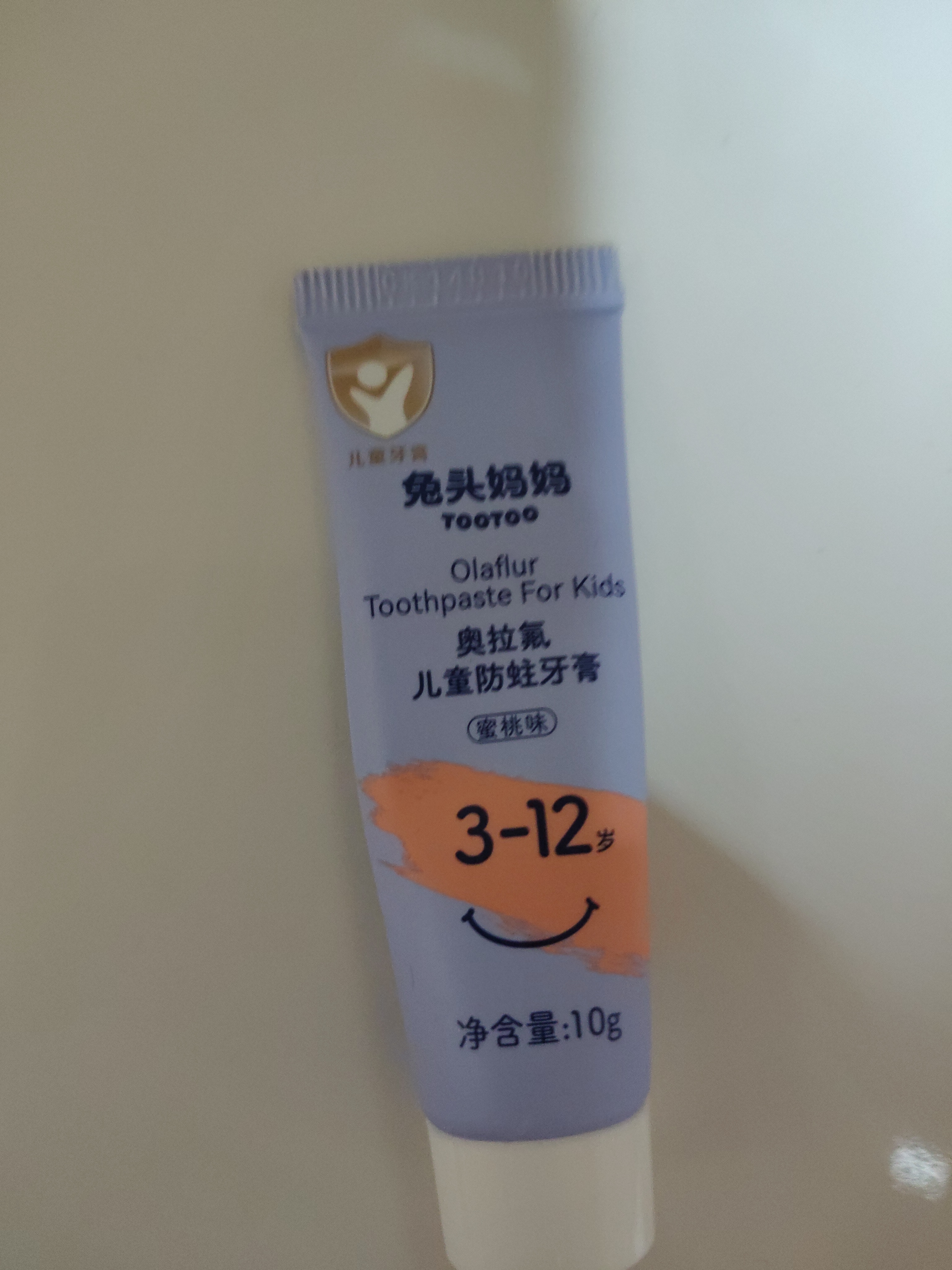 兔头妈妈儿童牙膏经典奥拉氟含氟防蛀固齿口腔清洁3-12岁蜜桃味10g试用 实拍图