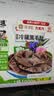 潮夫道冷藏黑毛肚2斤川渝涮火锅食材牛毛肚牛百叶固形物60%麻辣烫冒菜 实拍图