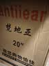 梵地亚行李箱男小型拉杆箱飞机可登机箱20英寸旅行箱包密码箱女皮箱子黑 实拍图
