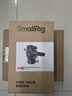 斯莫格（SmallRig） 3457 摄像三脚架轻型阻尼云台 专业单反相机摄影视频拍照摄像液压云台 实拍图