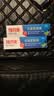 雅克菱 义齿安固膏 假牙松动安固稳固帮助假牙粘着贴合 40g/支 实拍图