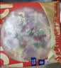 幸福西饼芝士披萨组合 6片 共1080g 奥尔良烤鸡+美式培根丁+韩式炸鸡各2片 实拍图