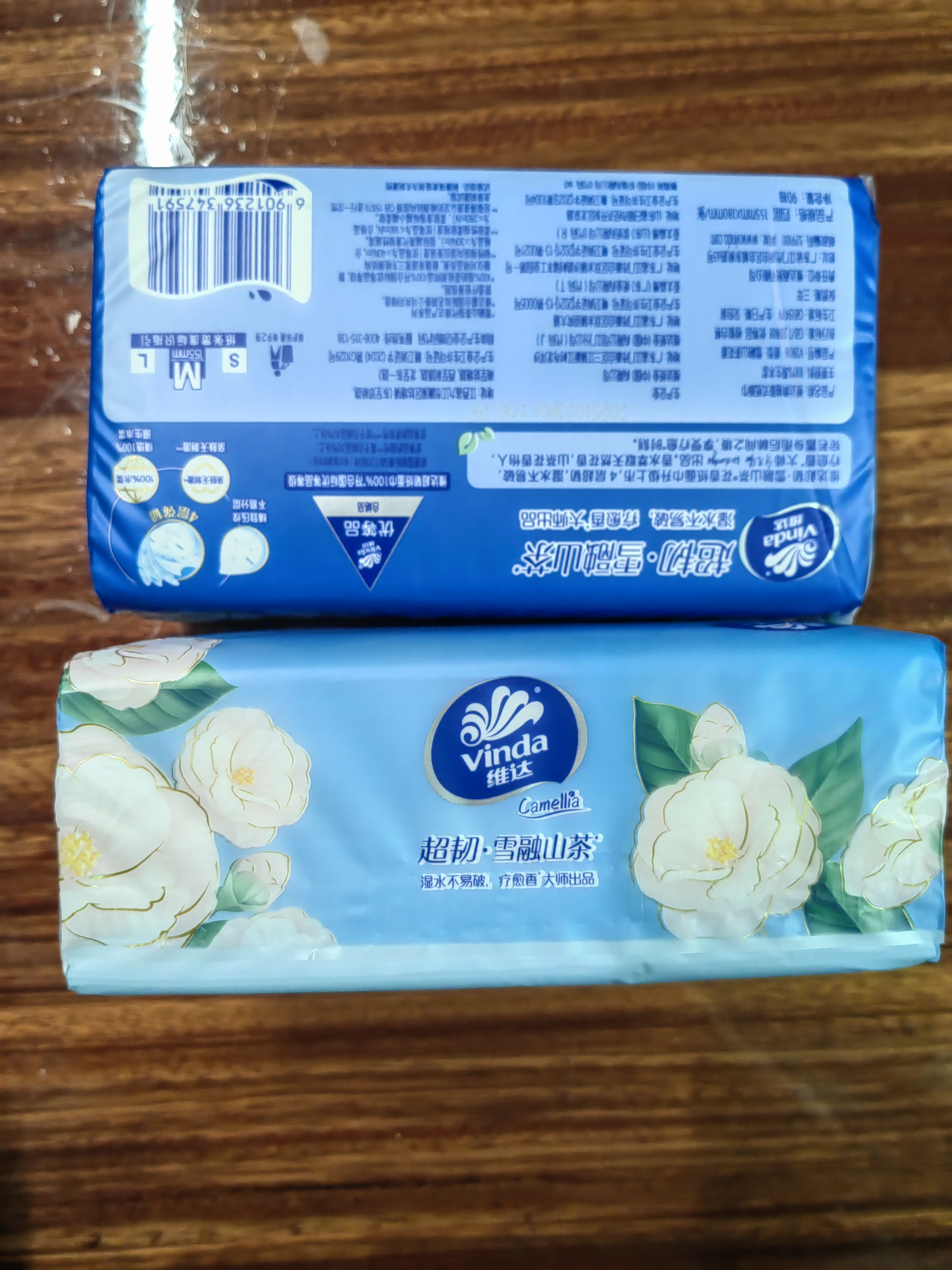 维达（Vinda）抽纸 超韧4层90抽*18包M码 雪融山茶花香 纸巾卫生纸餐巾纸整箱 实拍图