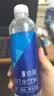 依能 青柠檬味苏打水饮料 无糖无汽弱碱 500ml*24瓶 塑膜装饮品 实拍图