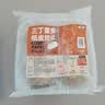 一条狗蛋黄纸皮烧麦 240g*2袋 8只 儿童面点早餐半成品 手工烧卖 实拍图