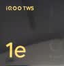 vivo iQOO TWS 1e 星珠黄 44h超长续航 智能主动降噪 游戏 蓝牙耳机 苹果华为小米oppo手机通用 实拍图