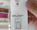 小米米家口袋照片打印机Pro纪念礼盒AR视频热升华高清覆膜便捷蓝牙连接拍立得七夕礼物送男友送女友 实拍图