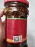陶华碧老干妈  辣椒酱  油辣椒酱275g 贵州特产 香辣爽口 实拍图