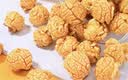 吉利火星爆米花焦糖味240g/瓶 爆米花玉米粒零食儿童礼物 实拍图