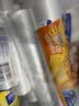 妙洁点断式保鲜袋大中小组合装共500只 家用食品级专用食品袋塑料袋子 实拍图