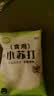 食用小苏打粉食品级烘焙包子馒头清洗果蔬清洁去除油污多功能家用 小苏打粉500g*1袋 实拍图