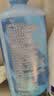海昌水感觉隐形眼镜护理液美瞳保湿500ml+120ml 保湿润滑清洁镜片 实拍图