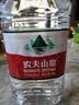 农夫山泉饮用天然水4L*4桶 纸箱塑膜随机发货大桶装 家用桶装水 实拍图