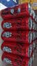 可口可乐（Coca-Cola）零度 无糖零卡汽水 碳酸饮料 330ml*24摩登罐 新老包装随机发 实拍图