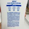 舒肤佳健康净护沐浴露 柠檬香1kg 长效清爽 沐浴乳液 新旧包装随机 实拍图