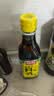 厨邦10度 葱姜汁料酒500ml 传统黄酒酿造 精制去腥增香调味料 实拍图