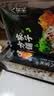 方家铺子中华老字号 八宝粥米2斤 腊八粥 红豆绿豆黑米糯米 五谷杂粮米 实拍图