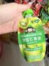 小皮（Little Freddie）绿宝石果泥奇异果青提青苹果6月+宝宝含叶酸辅食0添加零食 实拍图