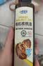 小鹿蓝蓝有机核桃油250ml 物理冷榨营养宝宝食用油凉拌热炒宝宝辅食油 实拍图