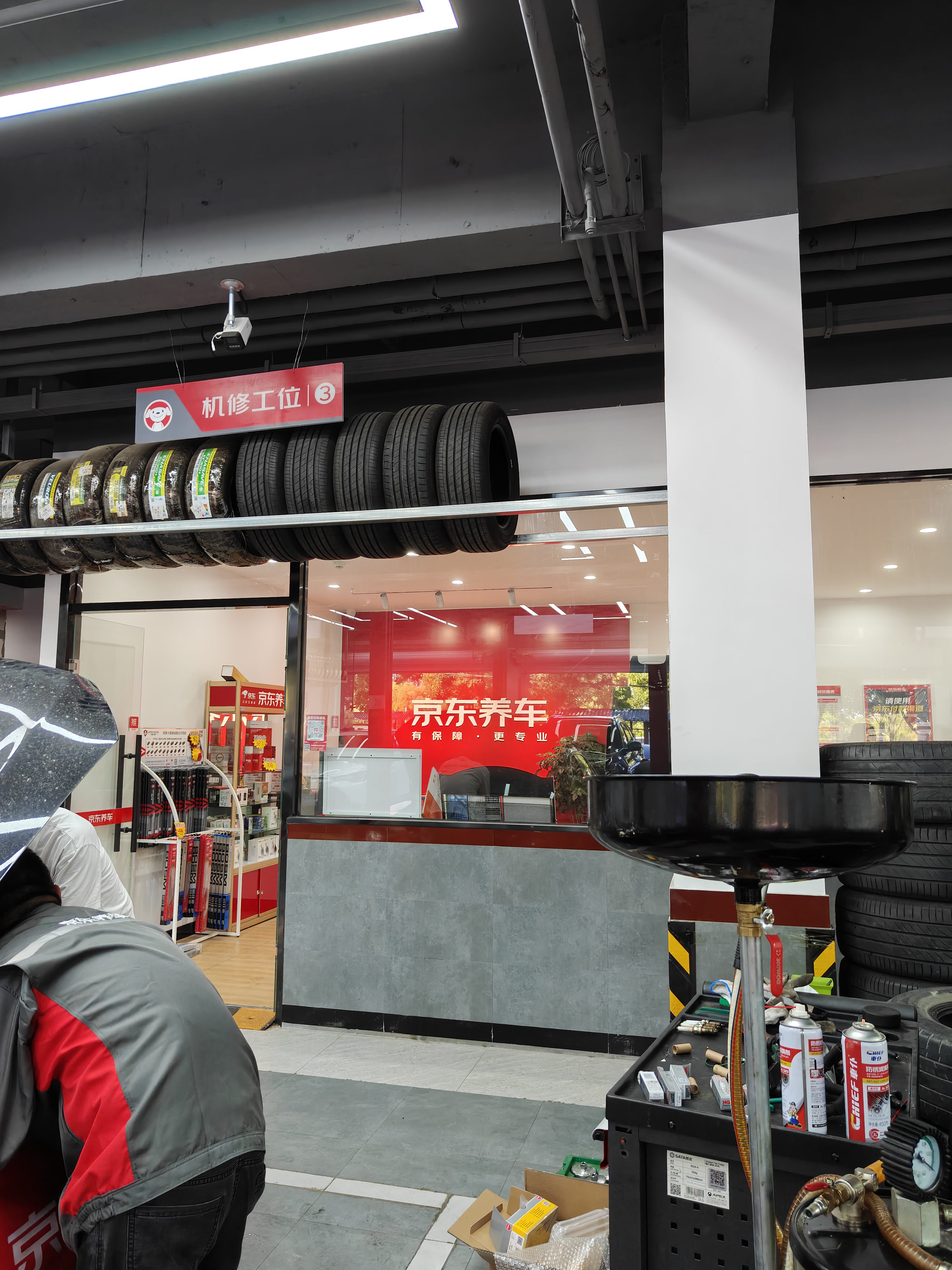 佳通轮胎（Giti）235/55R18 104V GitiSynergy H2 适配 哈弗H2/瑞虎8/大众途观L 实拍图