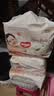 好奇（Huggies）铂金装小桃裤成长裤XXXL26片*4包(17kg以上)【散热口碑王】 实拍图