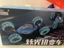 qdrone For the Good Moments手势感应变形遥控车遥控汽车儿童玩具男孩生日礼物3-6-12岁扭变 30cm蓝【双电+三控+灯光】 高速四驱特技车赛越野车rc6-14大型玩具车20 实拍图