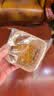 一品粤广州珠江饼业广式月饼单个散装多种口味莲蓉广东老式传统中秋节 【3个】广式火腿五仁月饼108g×3个 实拍图