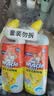 威猛先生（Mr Muscle）去渍洁厕灵 750g*2瓶 柠檬草香 马桶清洁 强力除垢 卫生间 实拍图