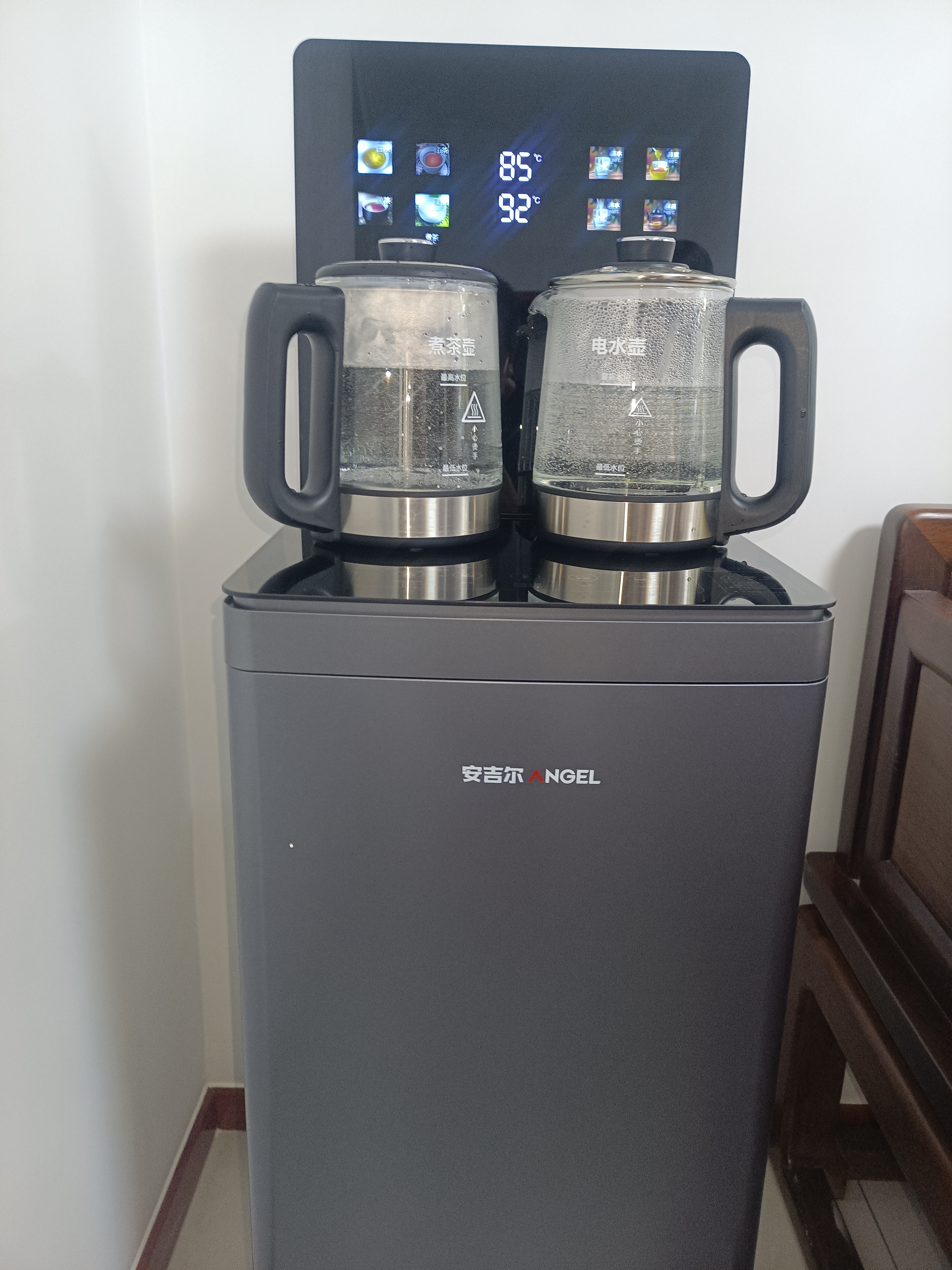 安吉尔家用茶吧机高端客厅智能语音防溢饮水机恒温养生煮烧水壶一体2026年新款CB3783LK-J 实拍图