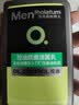 曼秀雷敦男士专用洗面奶控油抗痘150ml*2去黑头水杨酸洁面送男生礼物 实拍图