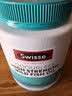 Swisse斯维诗高浓度深海无腥鱼油1500mg胶囊含omega-3 400粒/瓶熬夜胸闷 实拍图