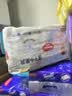 好奇（Huggies）金装小黑洞拉拉裤XL96片(12-17kg)尿不湿【速干不易红】 实拍图